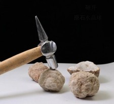 Geode (1) unopened agate, like everything: "THE BEST IS INSIDE" @10 grs