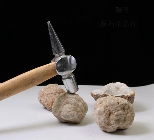 Geode unopened agate - geode, like