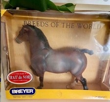 Breyer Horse Trait Du Nord