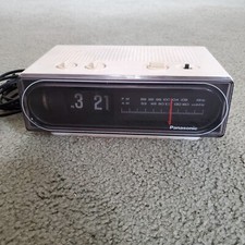 Vintage Panasonic RC-6010