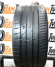 Nexen N'Fera Sport SU2