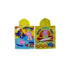 Peppa Pig Ocean Towel Hooded