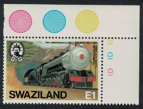 Swaziland train locomotive - swaziland,