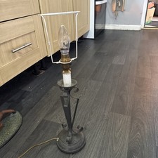 Vintage Homebase Table Lamp