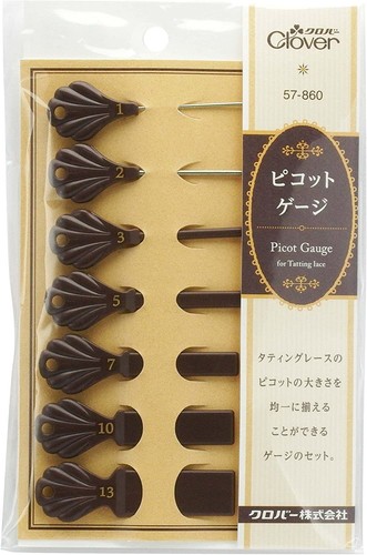 Clover tatting supplies - clover,