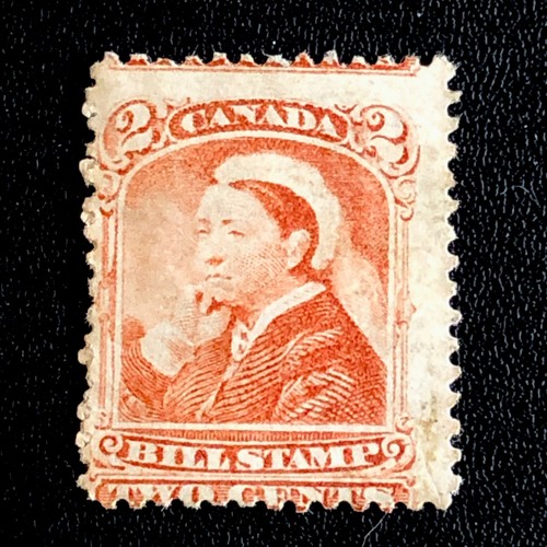 Canada 1868 bill - canada, 2c