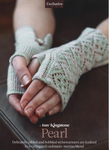 Pearl lace wristwarmer - lace,