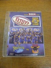 � 2004 Rugby League: DVD - Super League Grand Final - Leeds v Bradford [Original