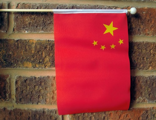China medium hand - china,