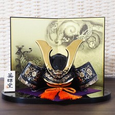 Yakushigama Japanese Samurai