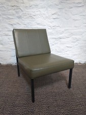 Industrial / Retro / Vintage Remploy Low Reception Chair. Green. Classic, Rare.