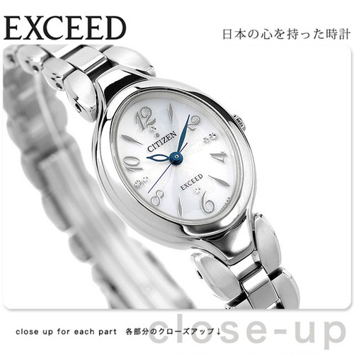 Citizen exceed eco drive watch - citizen,
