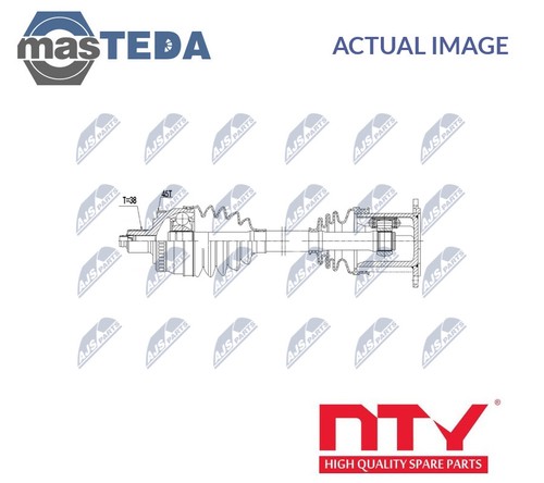 Npw 112 drive - npw-au-112, cv