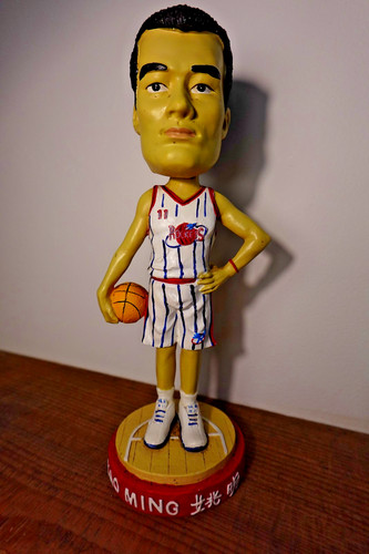 Yao ming houston - yao, rockets