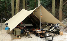 Hammocks -Tarp 3x3 Lightweight