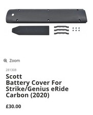Scott EMTB - Battery Cover For Strike/Genius eRide Carbon (2020)