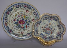 Grainger, Lee & Co, Worcester