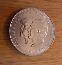 Royal Wedding 1981 Prince