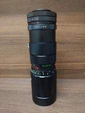 Soligor Auto Zoom Lens 1:4.5