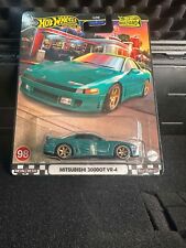 HOT WHEELS PREMIUM BOULEVARD MITSUBISHI 3000GT VR4 1:64 DIECAST 