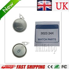 for seiko capacitor kinetic