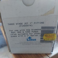 Lotus 650, 850 & 1200 Pond