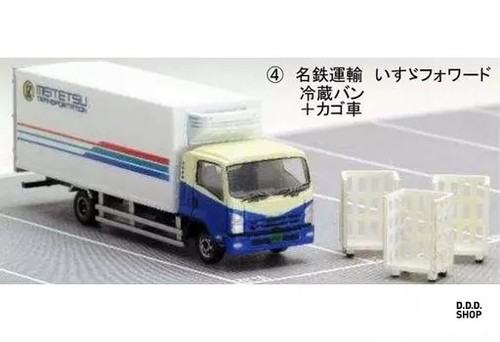 Scale 150 working - gj, 001