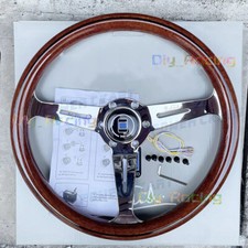 14inch Universal Wood Steering