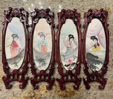 Antique Chinese Hand-Painted Marble Table Screen in Hand-Carved Rosewood 11x8in