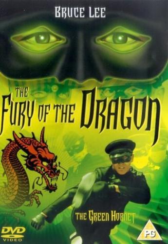 Fury the dragon - of, (2004)