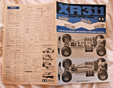 TAMIYA VINTAGE  1/12 XR311