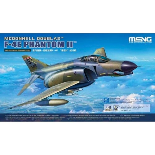 Meng 017 phantom - ls-017,