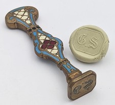 FRENCH CHAMPLEVE ENAMEL 'G.S'