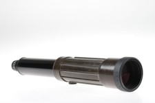 Swarovski Optik Iralin 30x75