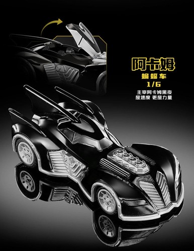 Blokees wheels e01 batman - wheels,