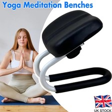 Kneeling Meditation Stool
