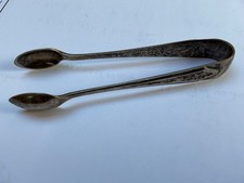 Vintage Silver Plated EPNS Sugar Tongs