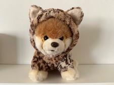 Gund itty bitty boo the - gund,