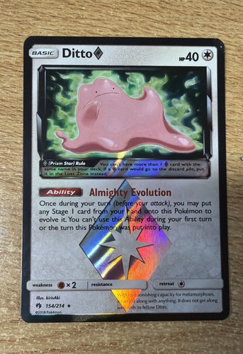 Ditto prism star 154 214 - ditto,