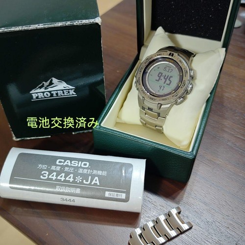 Casio pro trek prw 3100t - casio, prw-3100t-7jf