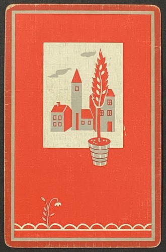 House vintage single swap - vintage,