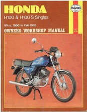 Honda h100 - h100, s-d
