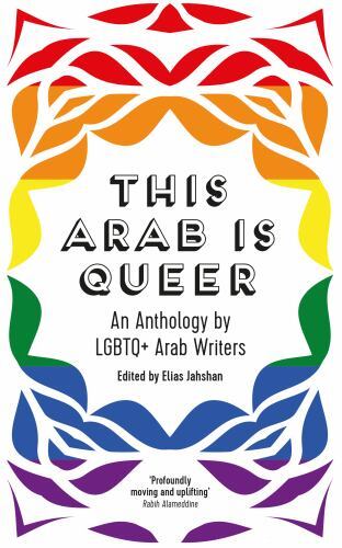 This arab queer - this, is