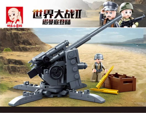 Sluban m38 b0852 - sluban, m38-b0852