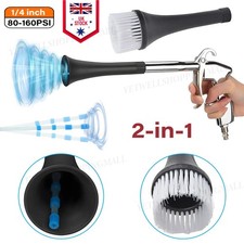 Tornador Air Blow Wash Gun