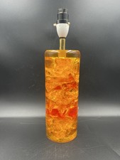 A Vintage Retro 60s/70s