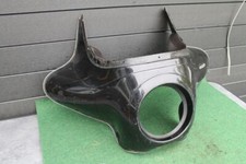 Vintage Fiberglass Front