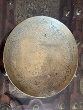 Antique Brass Chinese Dragon