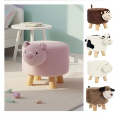 Kids Animal Stool Wooden Seat Plush Faux Fur Removable Cover Bedroom Chair 30cm