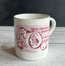 19th Century Children's